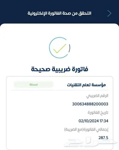 برنامج مطعم كاشير مطعم برنامج كاشير مطاعم و كوفى شوب 2