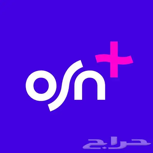 osn 0