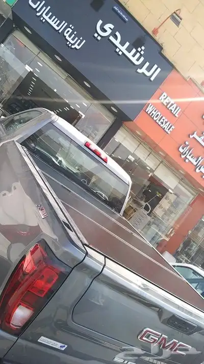 غطاء حوض طبق جمس فورد رام قابل للسفط 12
