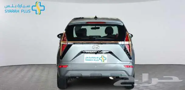 هيونداي ستارجيزر سمارت 2025 كاش واقساط 10