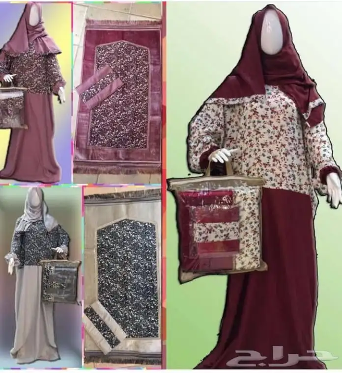 اطقم شراشف صلاة 4