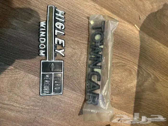 لنكون تاون كار 1990-1997 قطع واكسسوارات 44