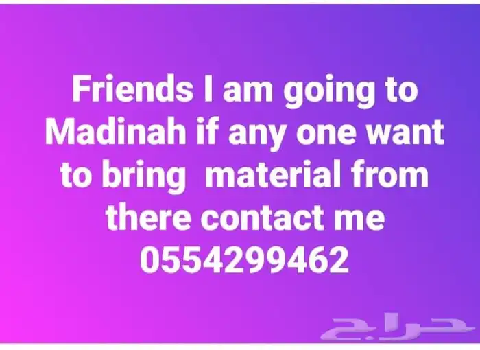 تصنيع ملابس زي موحد شركات - مصانع - مطاعم - كافيهات 4