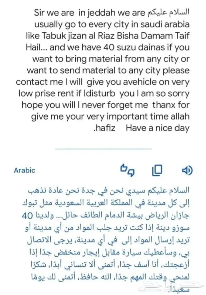 تصنيع ملابس زي موحد شركات - مصانع - مطاعم - كافيهات 3