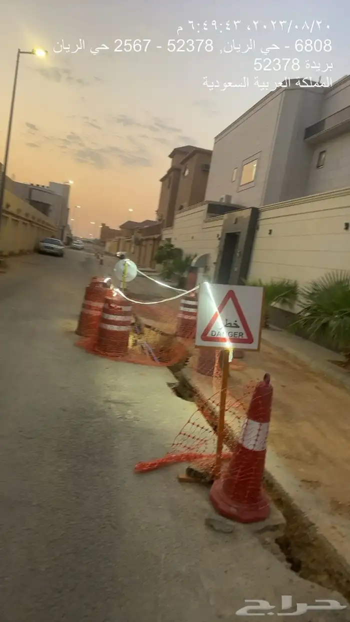 اعمال اسفلت وغيرها 2