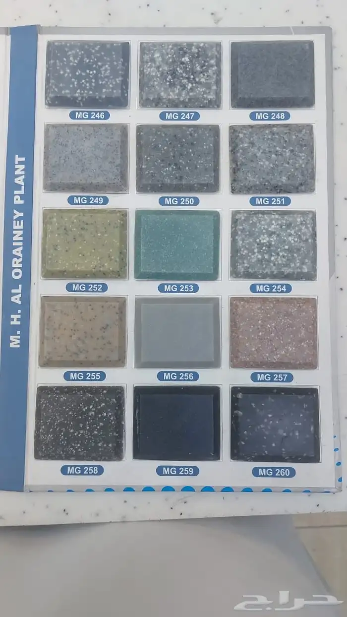 الرخام الصلب للمطابخ 6