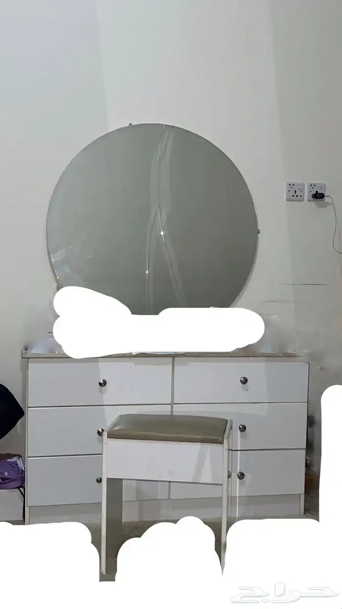 تسريحه 0