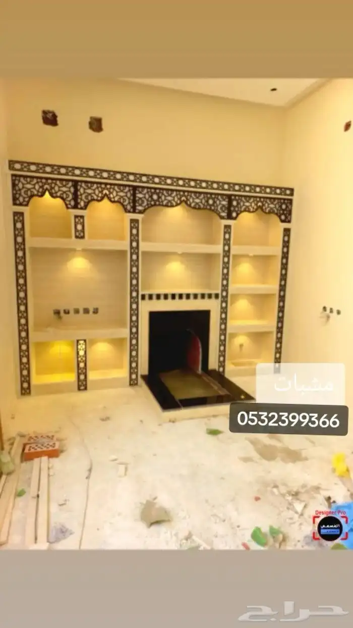 مشبات مشبات خشب مشبات رخام مشبات حجر مشبات ديكورات مناقل 14