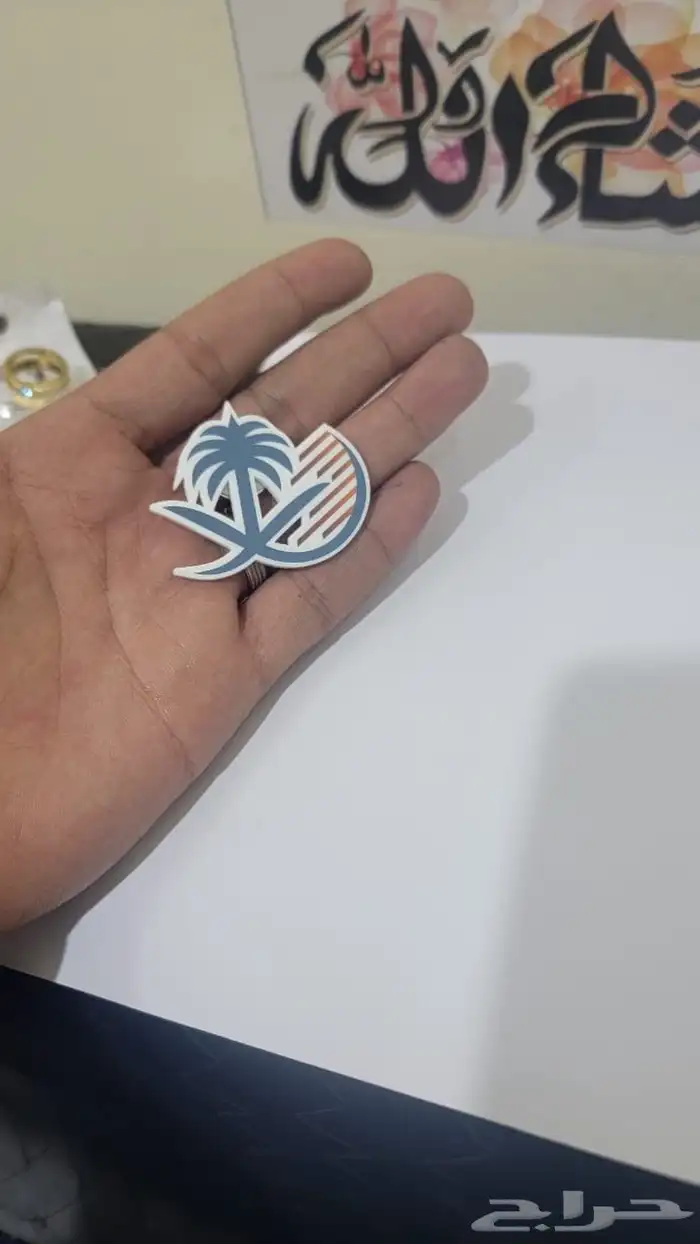 بروش موظفين 12