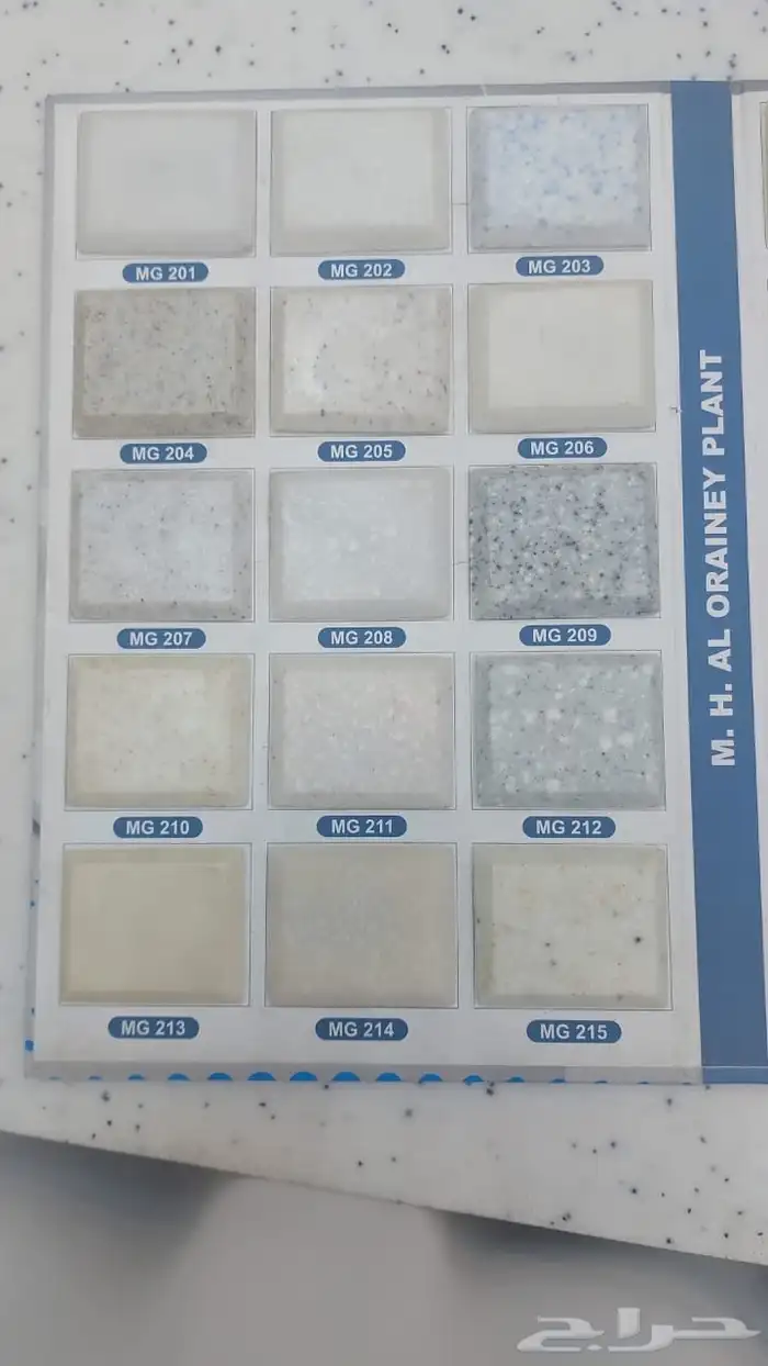 الرخام الصلب للمطابخ 3