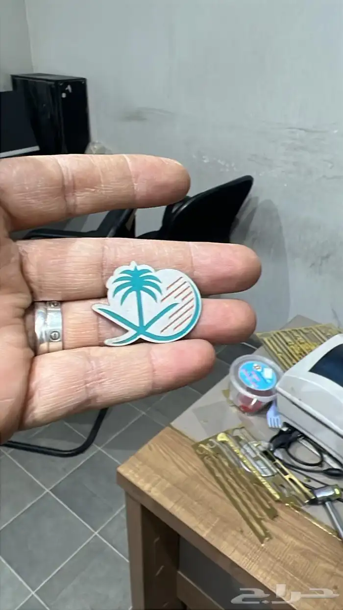 بروش موظفين 0