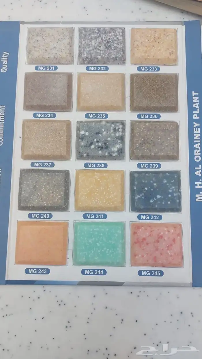 الرخام الصلب للمطابخ 7