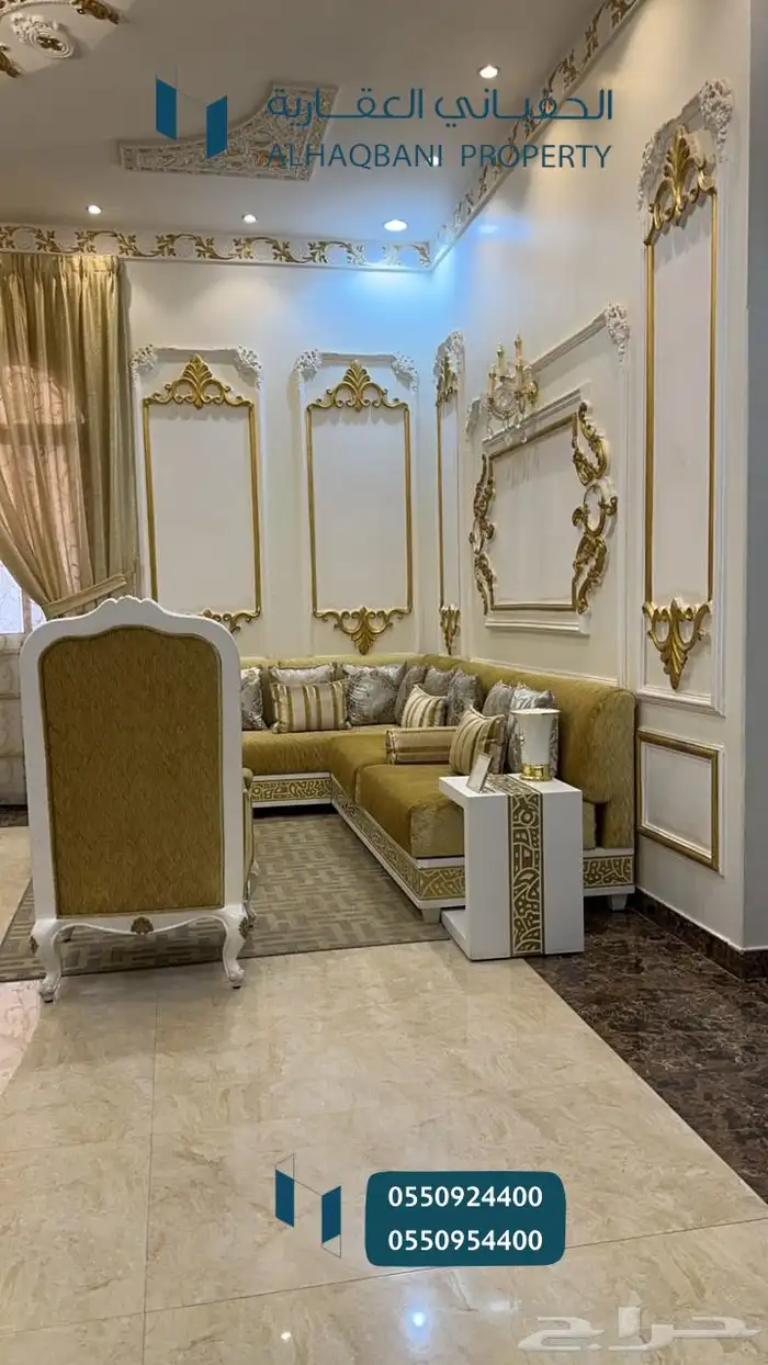 فيلا للبيع الرياض- حي نمار 5