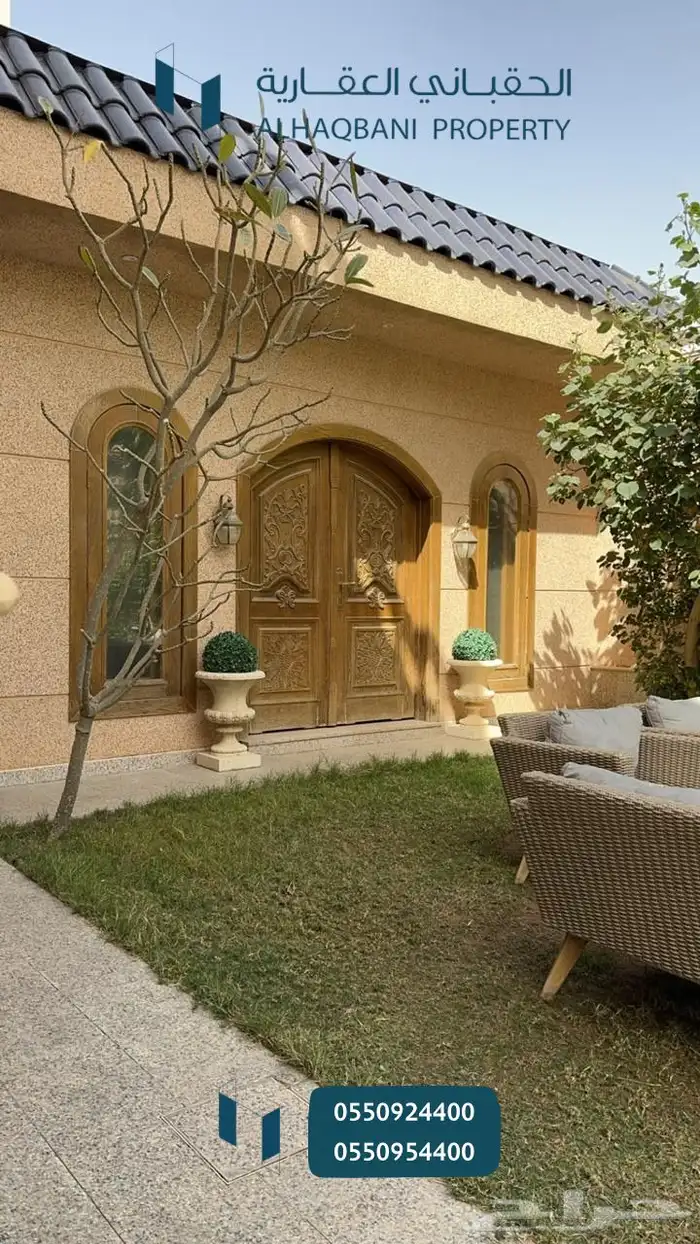 فيلا للبيع الرياض- حي نمار 7