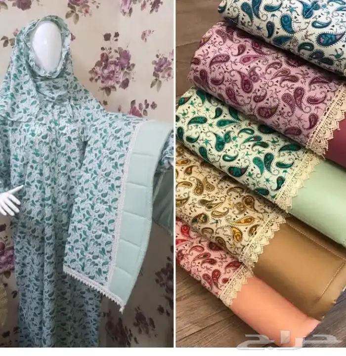 اطقم شراشف صلاة 2