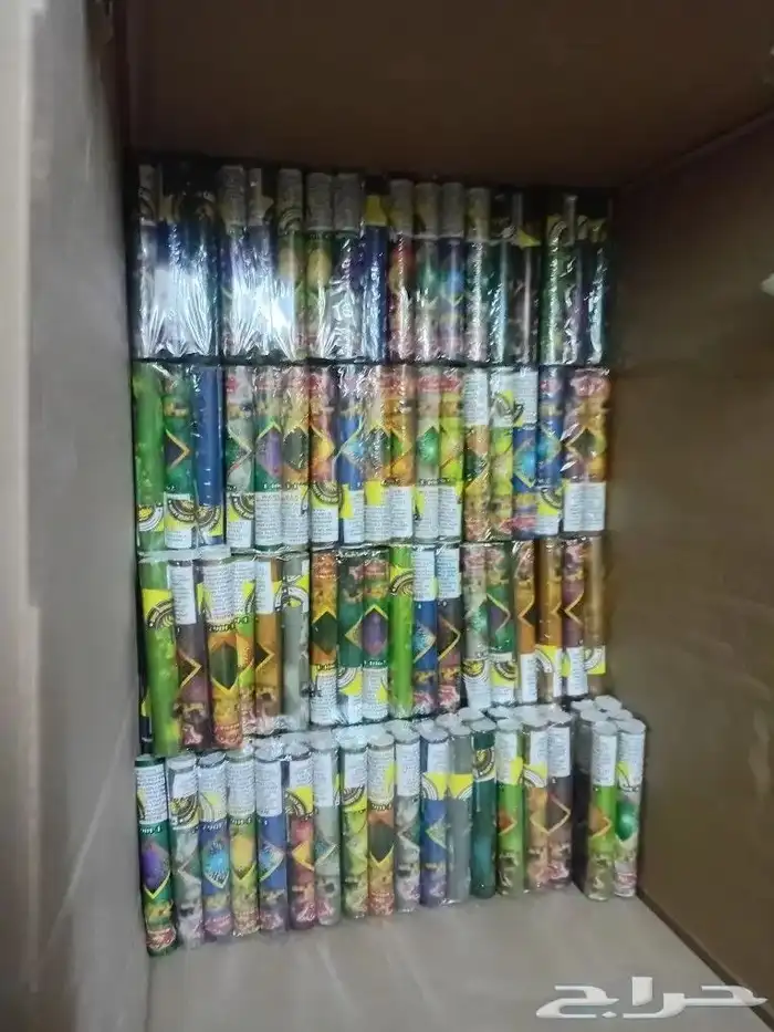 طراطيع جمله وتفريد 16