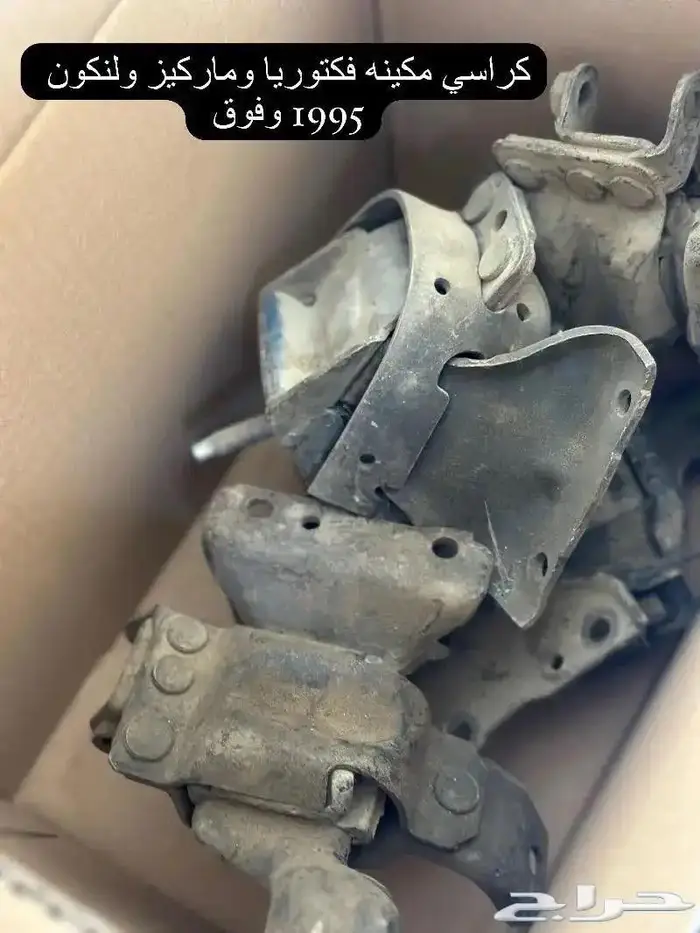 لنكون تاون كار 1990-1997 قطع واكسسوارات 66