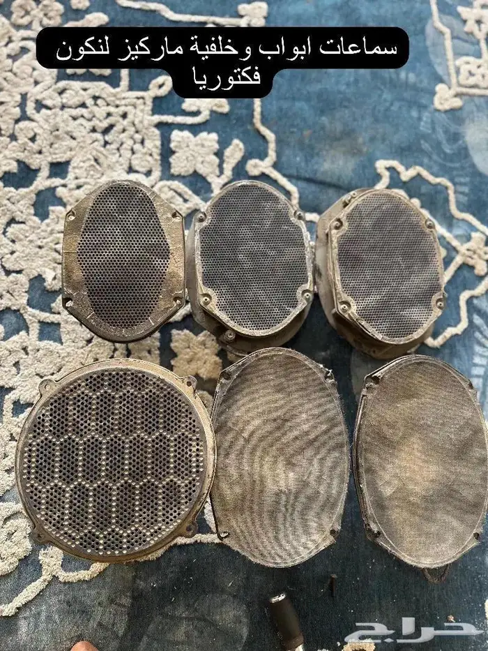 لنكون تاون كار 1990-1997 قطع واكسسوارات 65