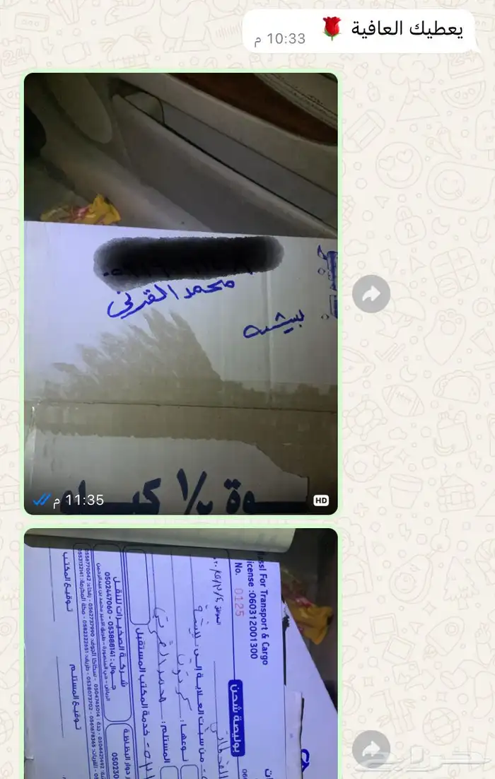 القهوه الامريكيه الاصليه ( دانكن بليند ) درجة اولى فاخر 6