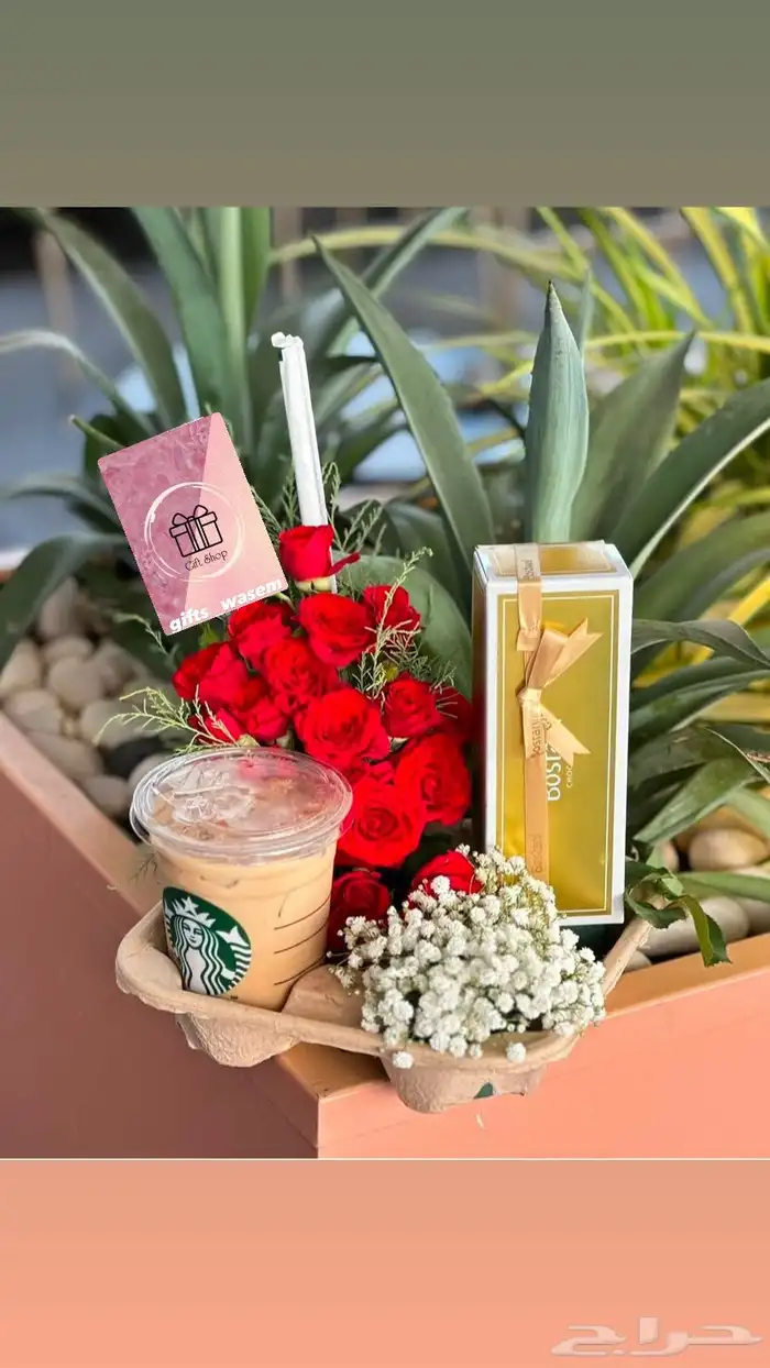 خواتم نسائيه 11