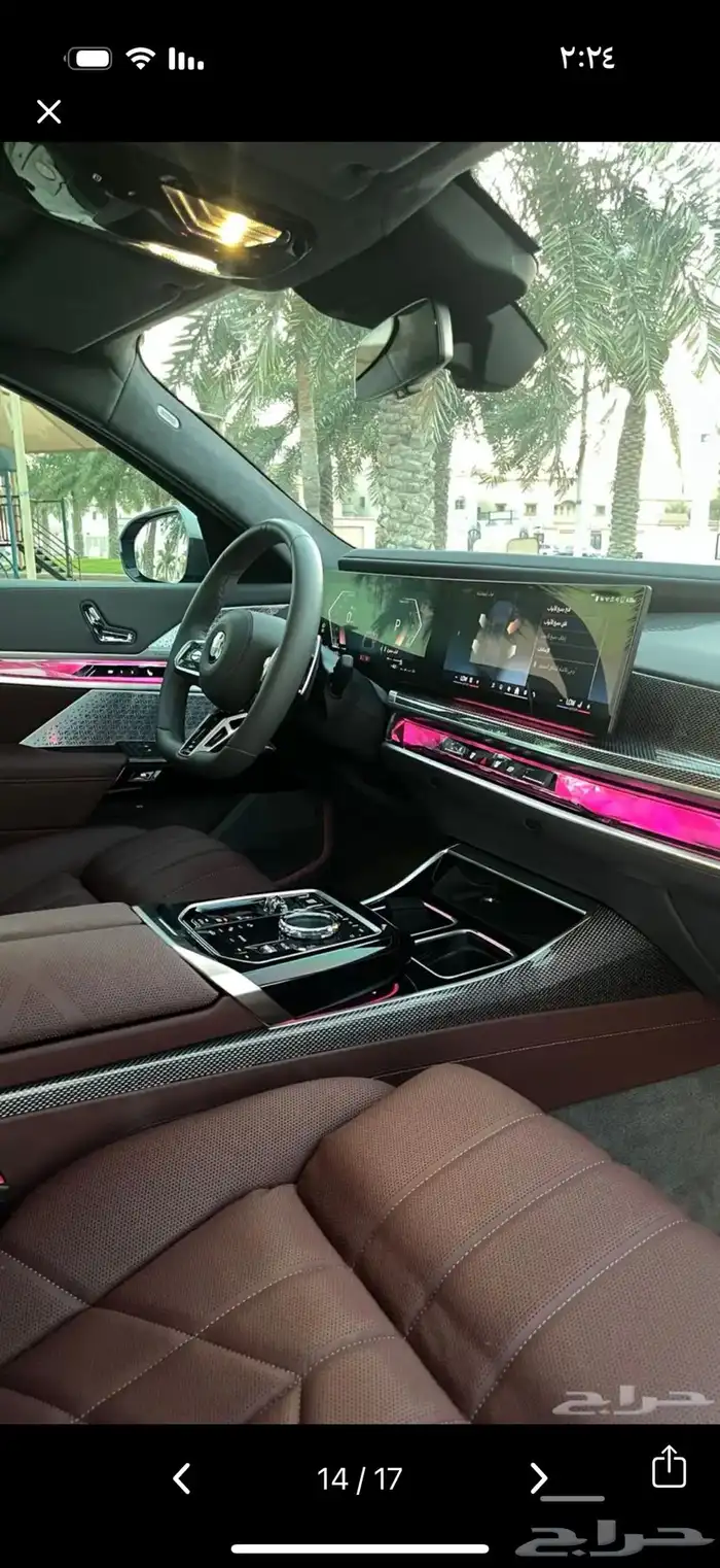 BMW i7 xDrive 760i الفئة السابعة 11