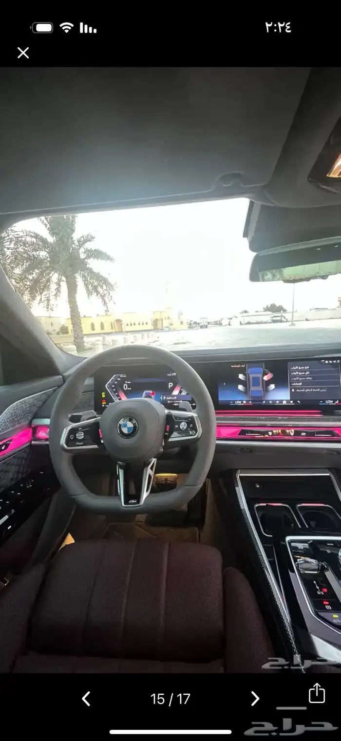 BMW i7 xDrive 760i الفئة السابعة 7