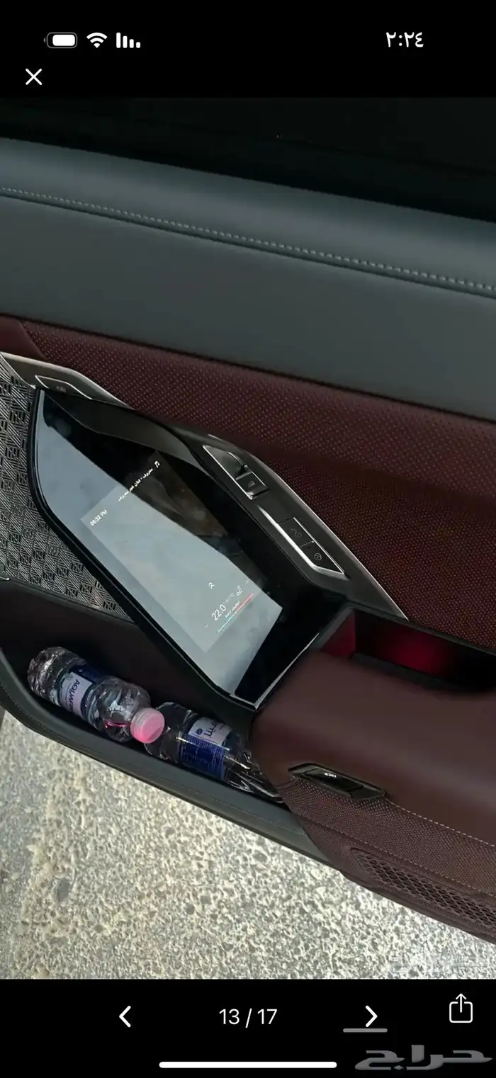 BMW i7 xDrive 760i الفئة السابعة 10