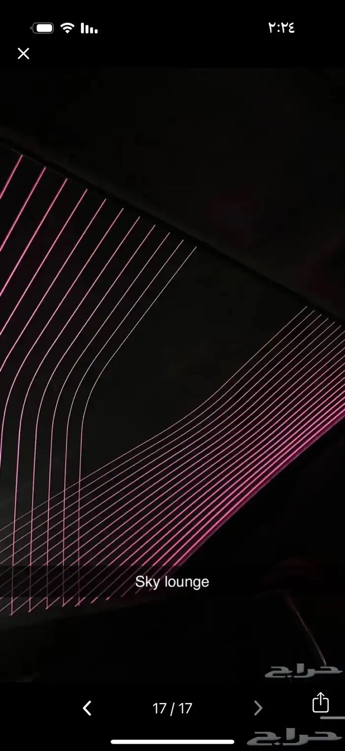 BMW i7 xDrive 760i الفئة السابعة 13