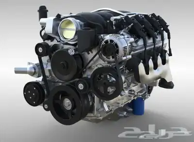 نص مكينه كابرس v8 0