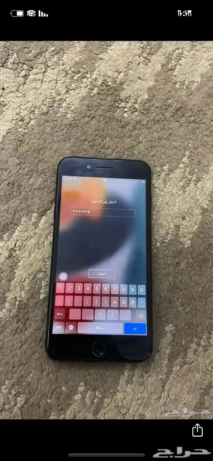 جوال للبيع ايفوان سبع بلص 0