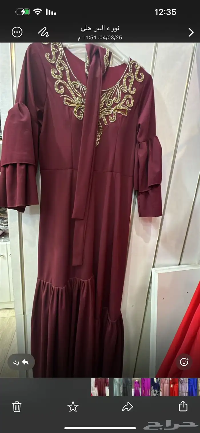 فساتين بسعر اقل من الجمله متوفر مقاسات 10