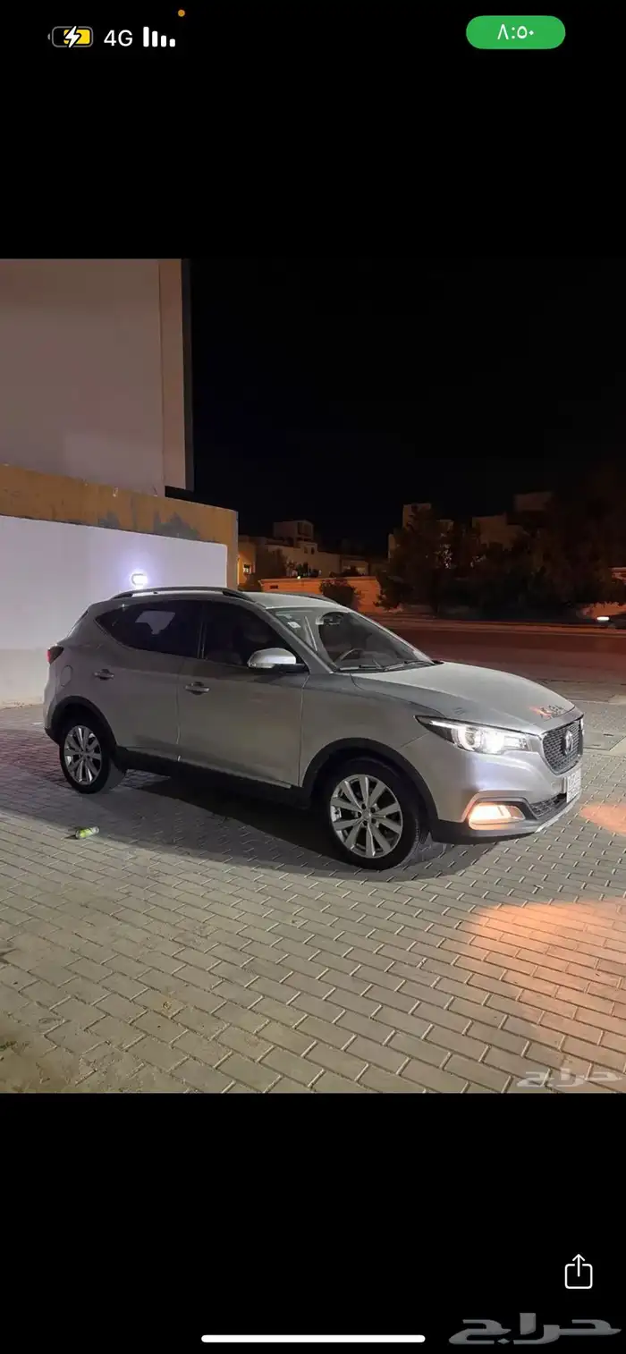 ام جي 0