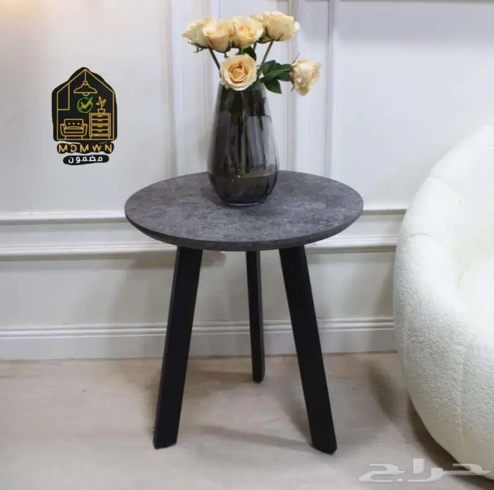 طاولات الخدمة والقهوة والشاي أحدث الموديلات (شحن مجاني) 41