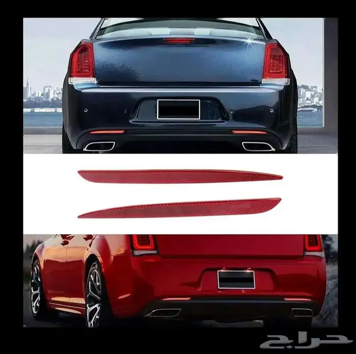 عاكس 0