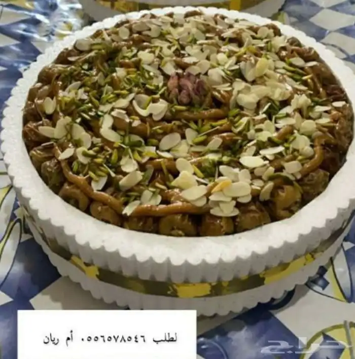 توزيعات للعيد والمناسبات والأفراح 1