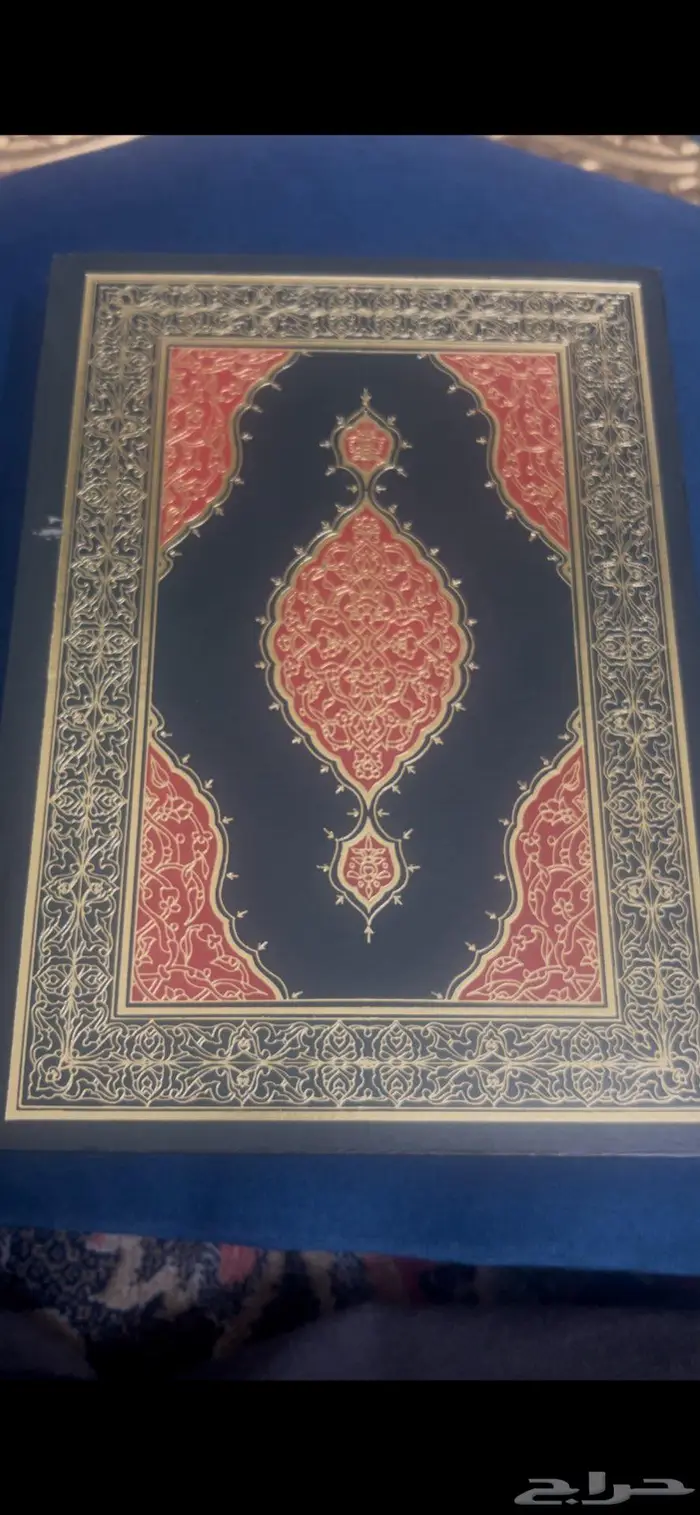 مصحف جوامعي نادر وقديم 3
