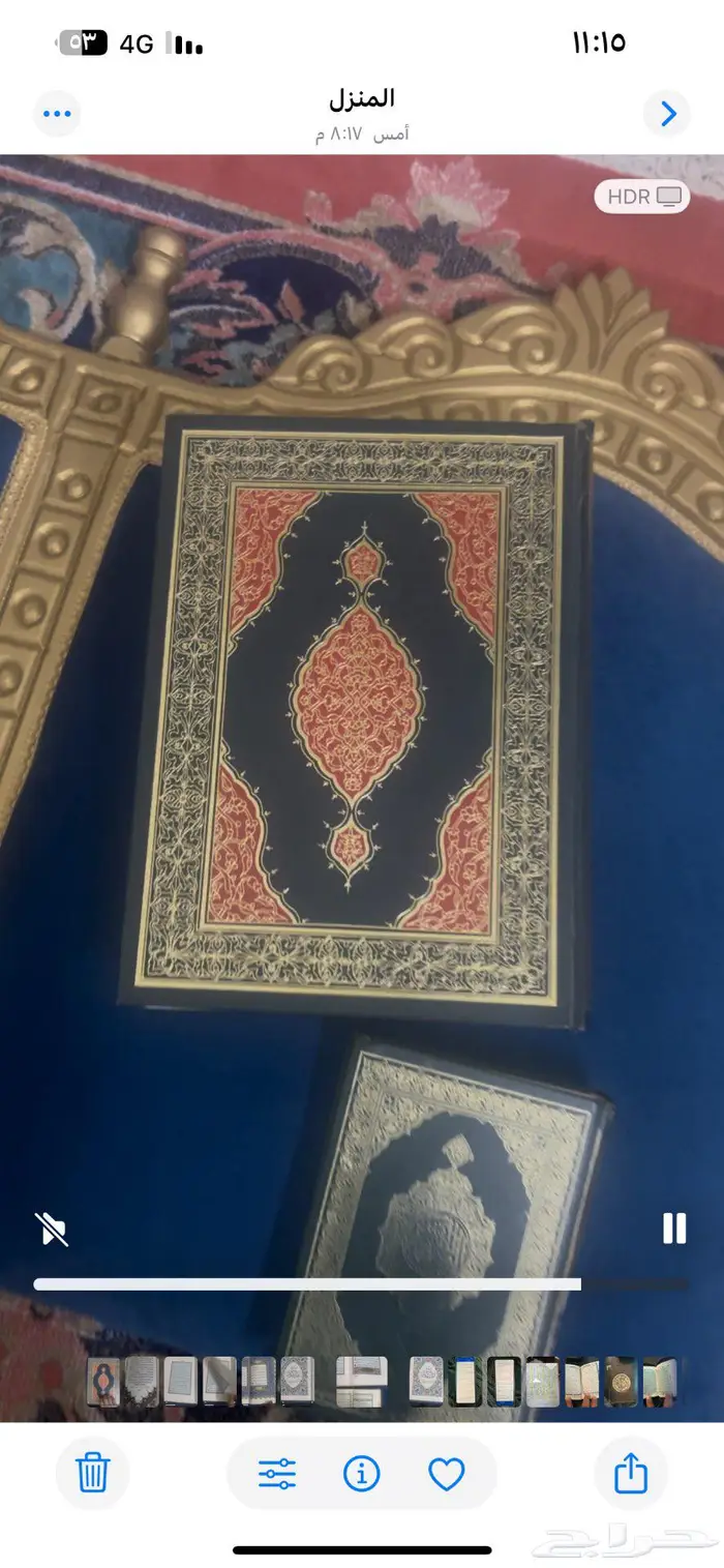 مصحف جوامعي نادر وقديم 4