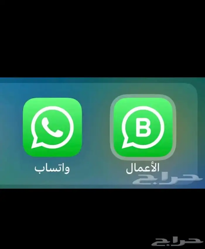استرجاع حسابات 0