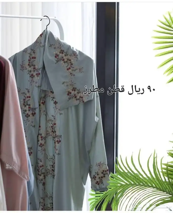 أجمل هدية لك ولمن تحبين أطقم صلاة جميلة 3