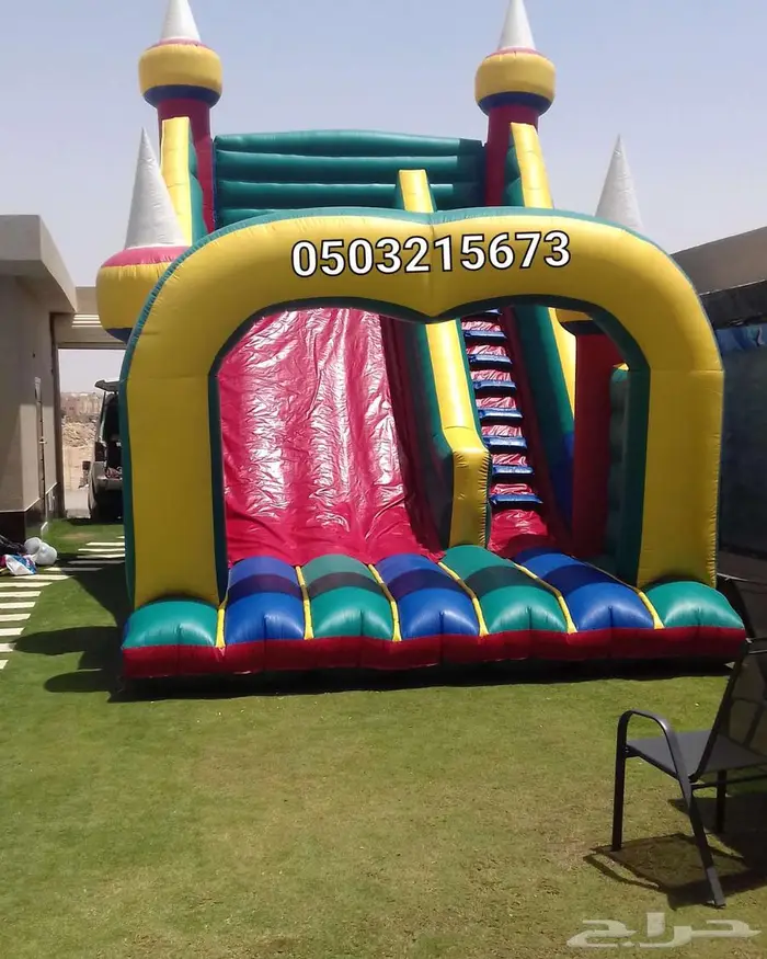 نطيطه اجار نطيطات زحليقه ملعب صابوني العاب اطفال في الرياض 4