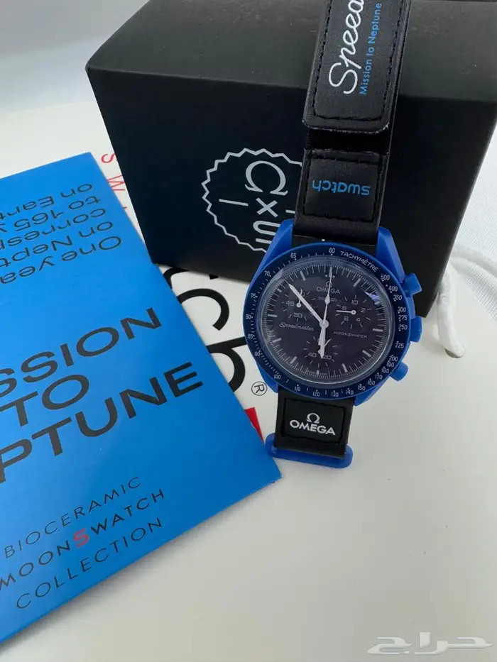 اقل سعر ساعة اوميجا سواتش 15