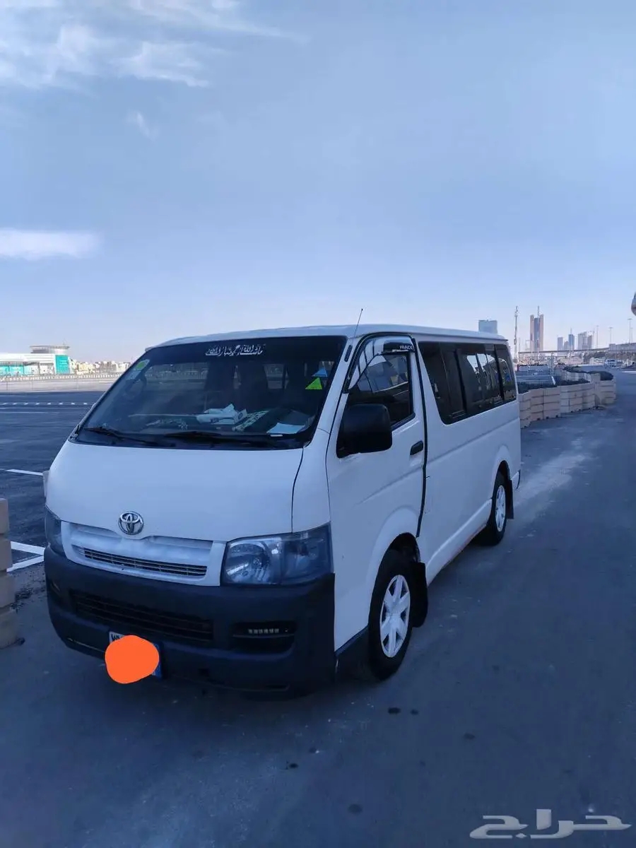 toyota hiace 1