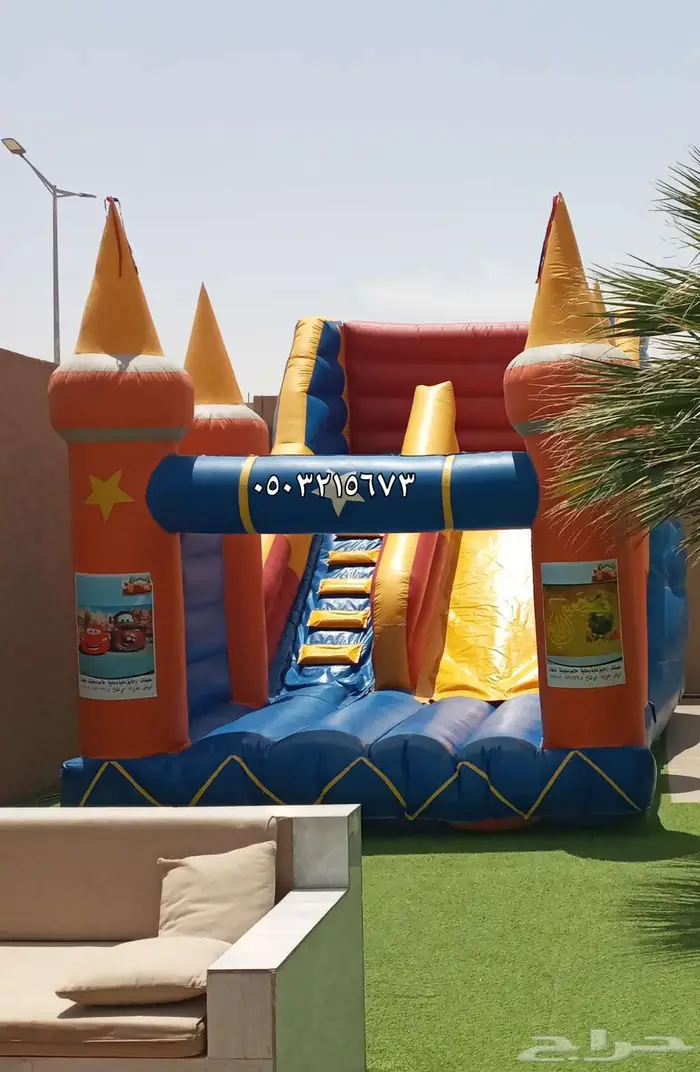 نطيطه اجار نطيطات زحليقه ملعب صابوني العاب اطفال في الرياض 1