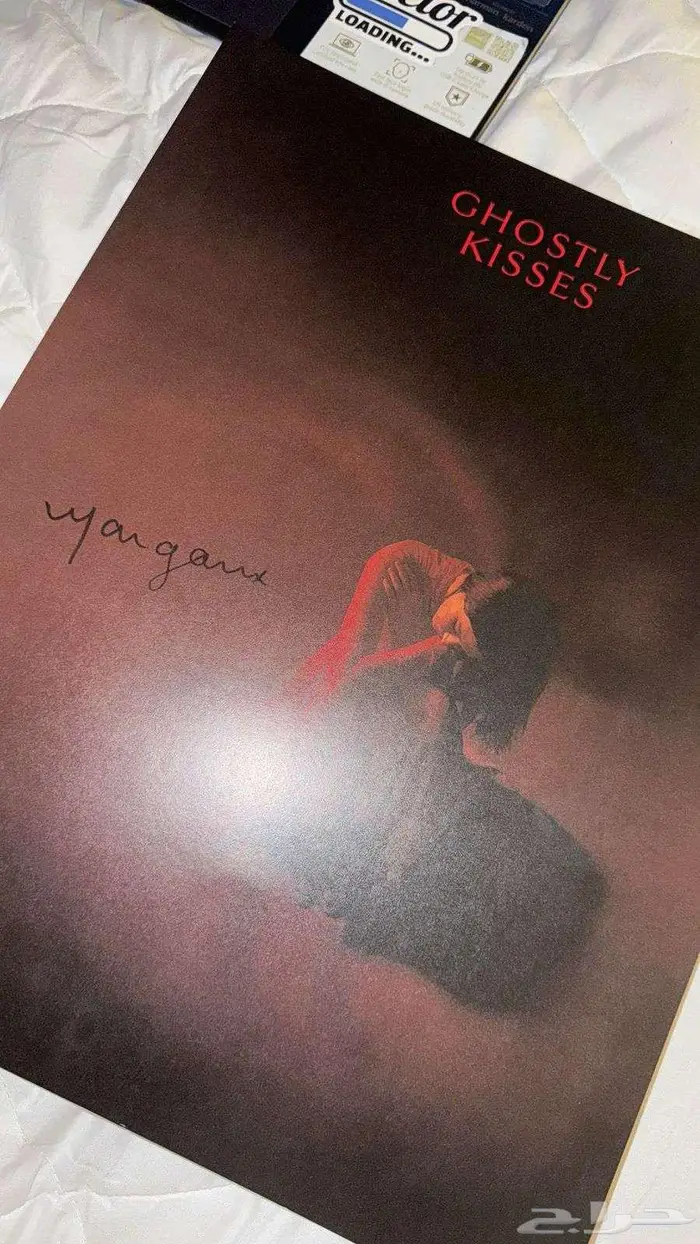 موقع عليه قوستلي كيسيز ghostlykisses 0