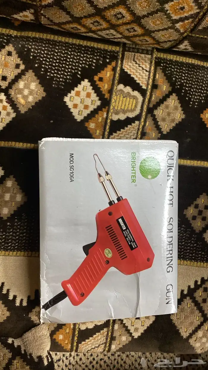 كاوية اللحام اللمنيوم 0