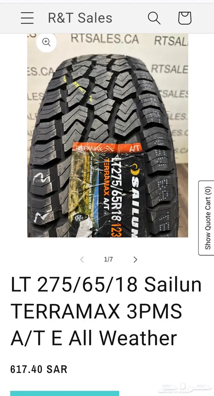 جنوط تندرا سيكويا اصلي مع كفرات جديدة 275 65 18 2