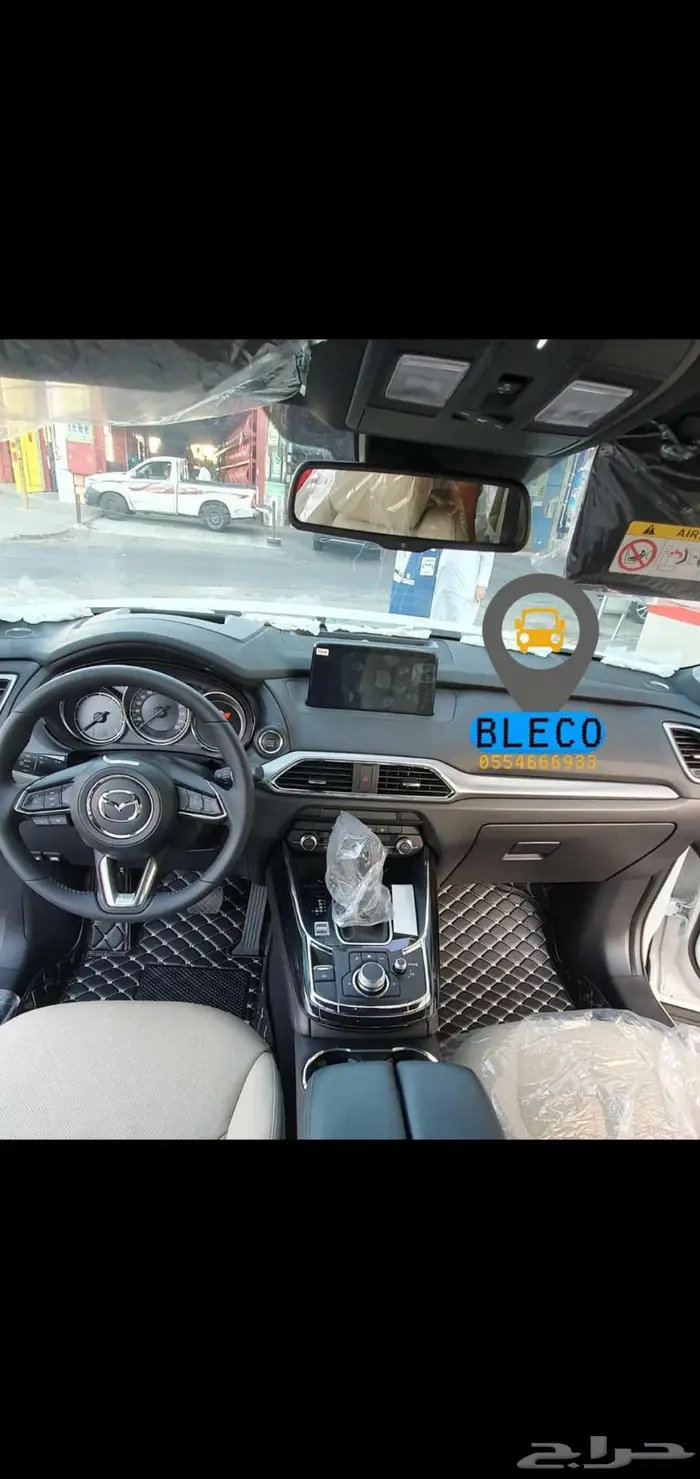 فاخرة دعاسات جلد مازدا 3 ولجميع انواع السيارات 18