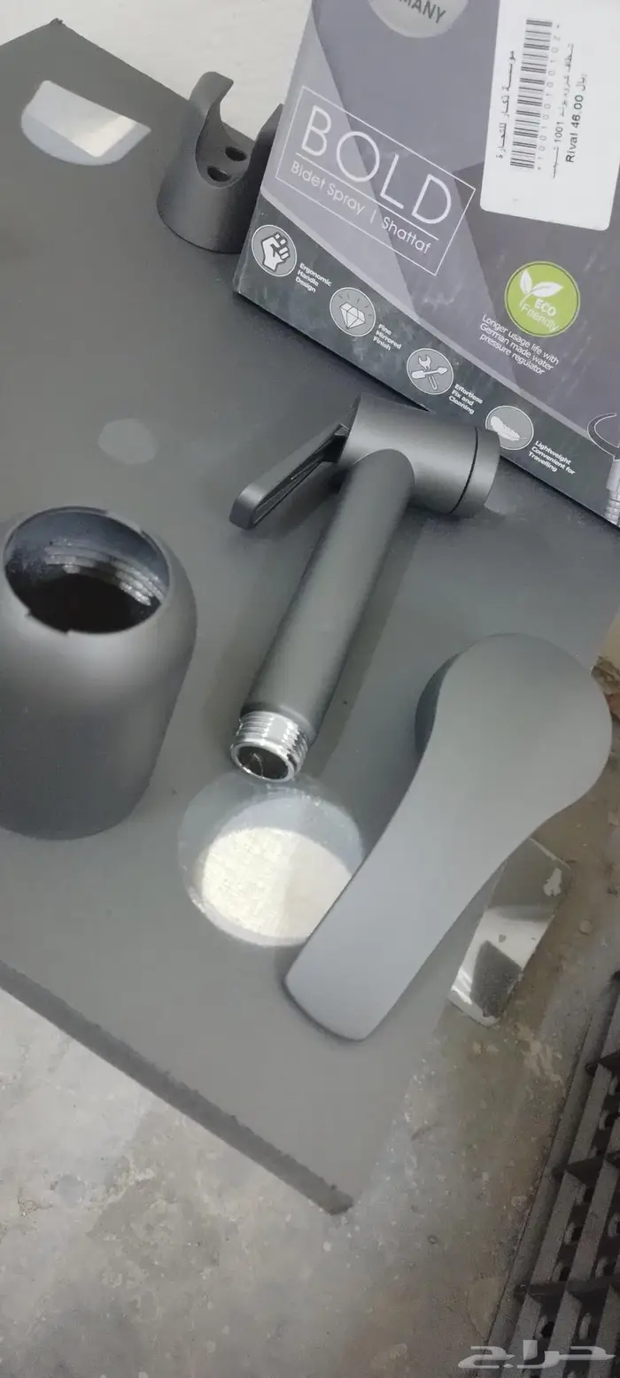 ادوات صحية وسباكة تذهيب وطلاء اسود 8