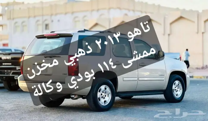 قريبا ان شاء الله.. للمهتمين 2