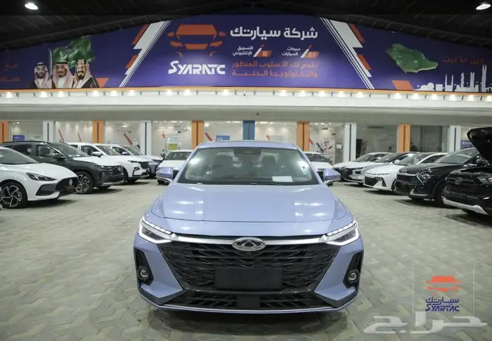 شيرى اريزو 8 10